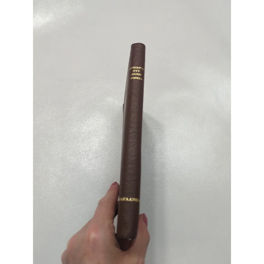 New Testament Bible‎ Nafaanra Language Ghana West Africa 1984